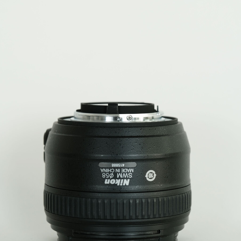 Nikon AF-S NIKKOR 50mm f/1.4G