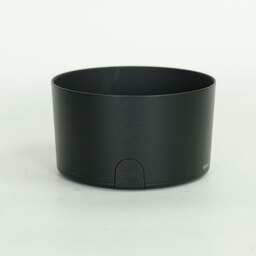 Nikon AF-S DX NIKKOR 55-300mm F4.5-5.6G ED VR