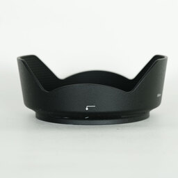 Nikon AF-S NIKKOR 24-120mm f/4G ED VR