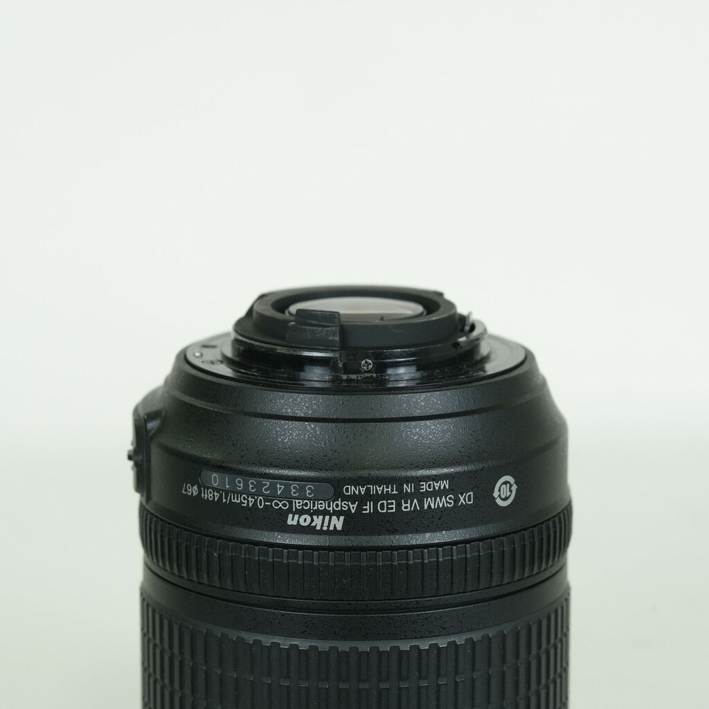 Nikon AF-S DX NIKKOR 18-105mm F3.5-5.6G ED VR