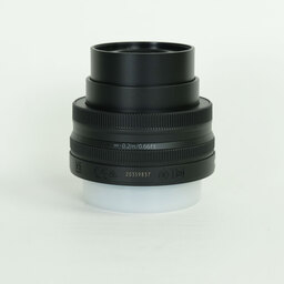 Nikon NIKKOR Z DX 16-50mm f/3.5-6.3 VR