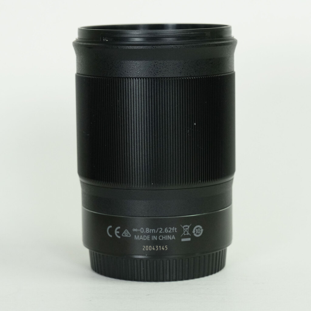 Nikon NIKKOR Z 85mm f/1.8 S