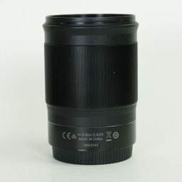 Nikon NIKKOR Z 85mm f/1.8 S