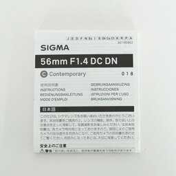 SIGMA 56mm F1.4 DC DN｜Contemporary [フジフイルムX用]