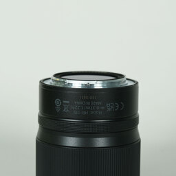Nikon NIKKOR Z 50mm f/1.4