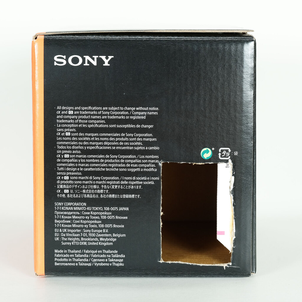 SONY FE 35mm F1.4 GM SEL35F14GM