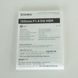 SIGMA 105mm F1.4 DG HSM｜Art [ソニーE用]