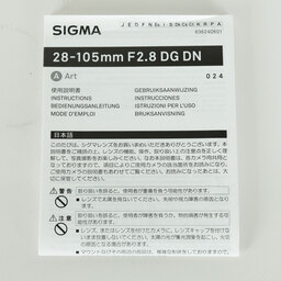 SIGMA 28-105mm F2.8 DG DN｜Art [ソニーE用]