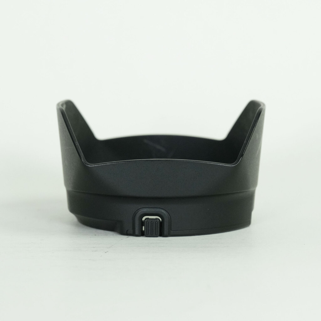 Nikon AF-S DX NIKKOR 16-80mm f/2.8-4E ED VR