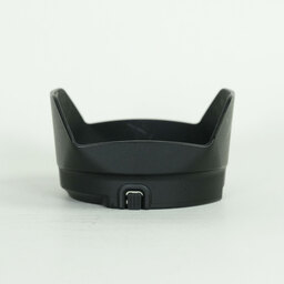 Nikon AF-S DX NIKKOR 16-80mm f/2.8-4E ED VR