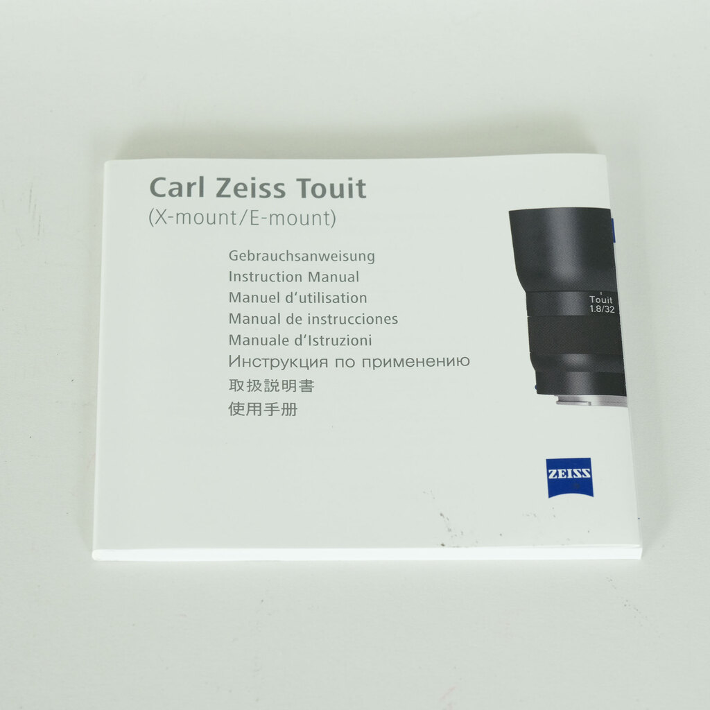 Carl Zeiss Touit 2.8/12 [ソニーE用]