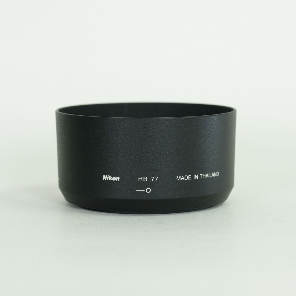 Nikon AF-P DX NIKKOR 70-300mm f/4.5-6.3G ED VR