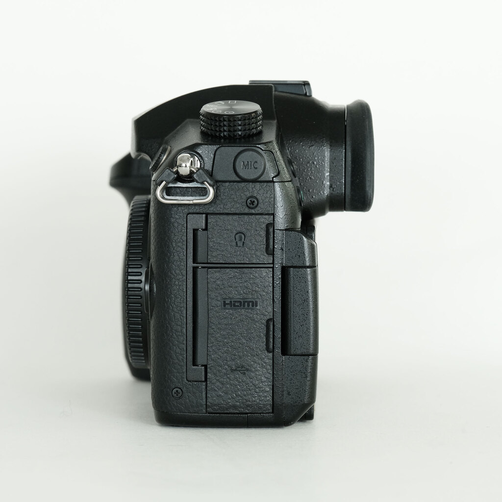 Panasonic LUMIX DC-GH5