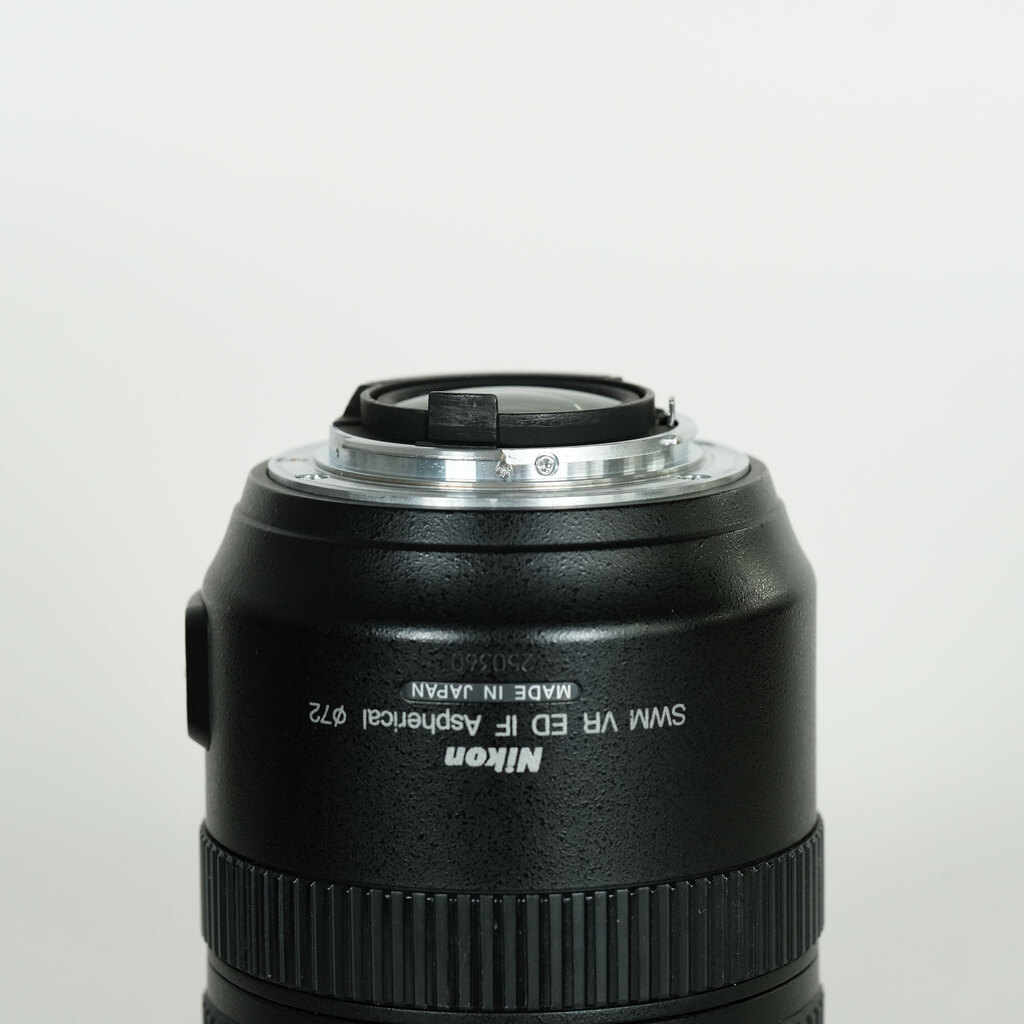 Nikon AF-S VR Zoom-Nikkor 24-120mm F3.5-5.6G IF-ED