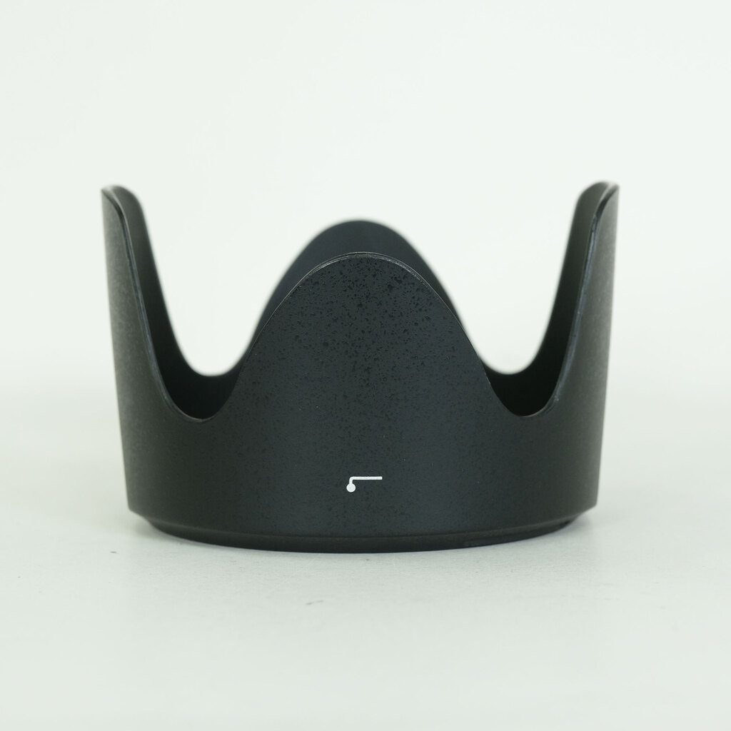 Nikon AF-S NIKKOR 70-200mm F2.8 G ED VR II