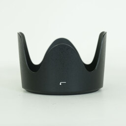 Nikon AF-S NIKKOR 70-200mm F2.8 G ED VR II