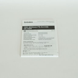 SIGMA 100-400mm F5-6.3 DG OS HSM｜Contemporary [ニコン用]