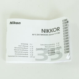 Nikon AF-S DX NIKKOR 35mm f/1.8G Nikon AF-S DX NIKKOR 35mm f/1.8G