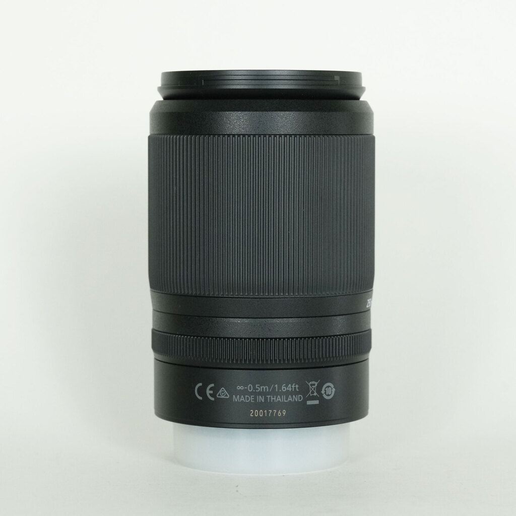 Nikon NIKKOR Z DX 50-250mm f/4.5-6.3 VR