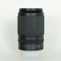 Nikon NIKKOR Z DX 50-250mm f/4.5-6.3 VR