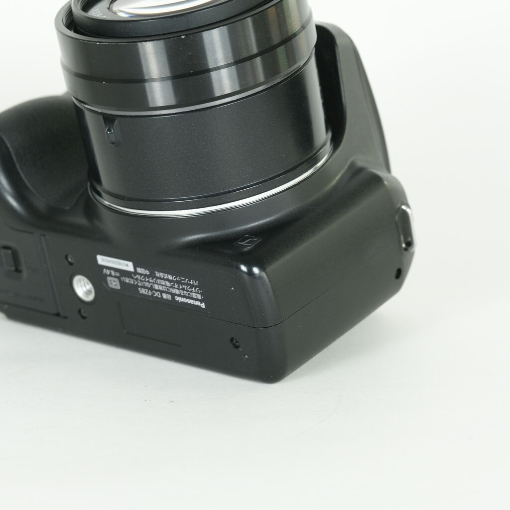 Panasonic LUMIX DC-FZ85 Panasonic LUMIX DC-FZ85