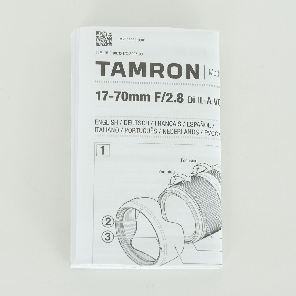 TAMRON 17-70mm F/2.8 Di III-A VC RXD (Model B070) [ソニーE用]