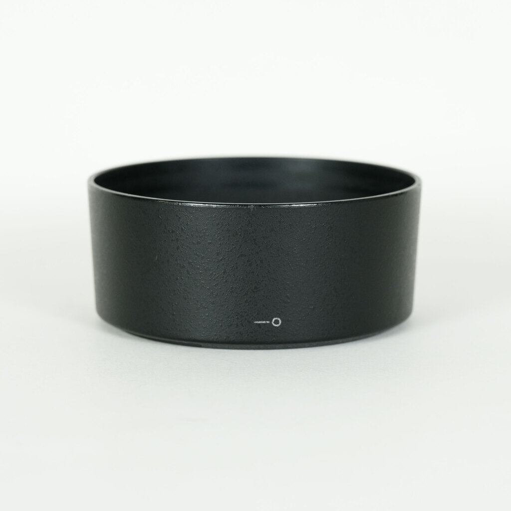 Nikon AF-S NIKKOR 50mm f/1.4G