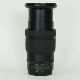 Nikon NIKKOR Z 24-120mm f/4 S