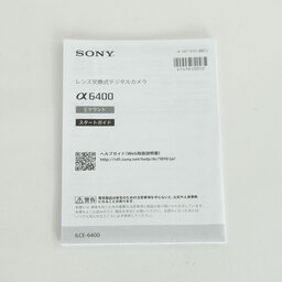 SONY E 16-55mm F2.8 G SEL1655G SONY E 16-55mm F2.8 G SEL1655G