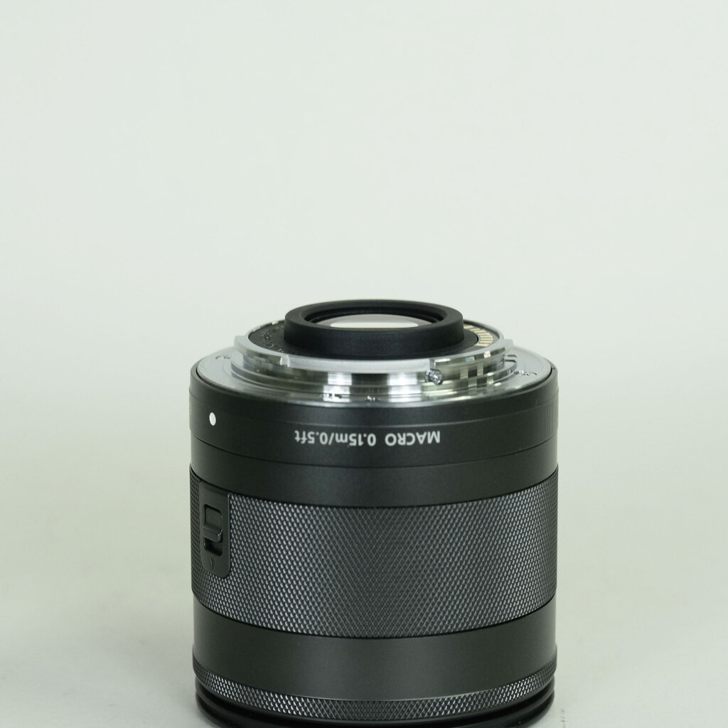 Canon EF-M11-22mm F4-5.6 IS STM