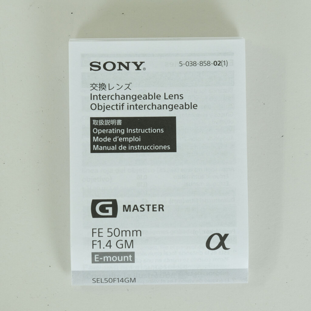 SONY FE 50mm F1.4 GM SEL50F14GM