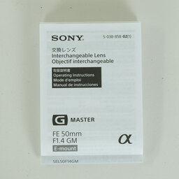 SONY FE 50mm F1.4 GM SEL50F14GM