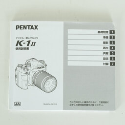 PENTAX K-1 Mark II