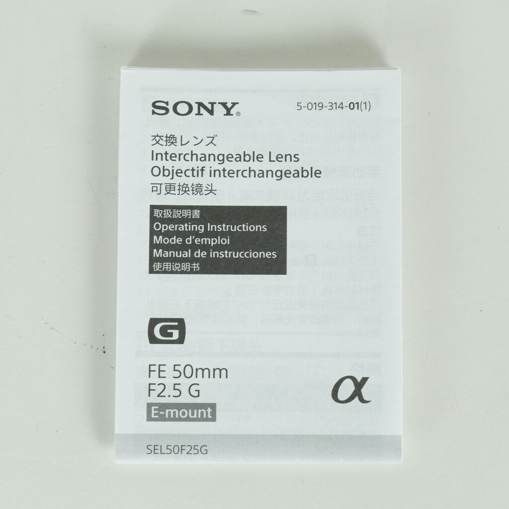 SONY FE 50mm F2.5 G SEL50F25G SONY FE 50mm F2.5 G SEL50F25G