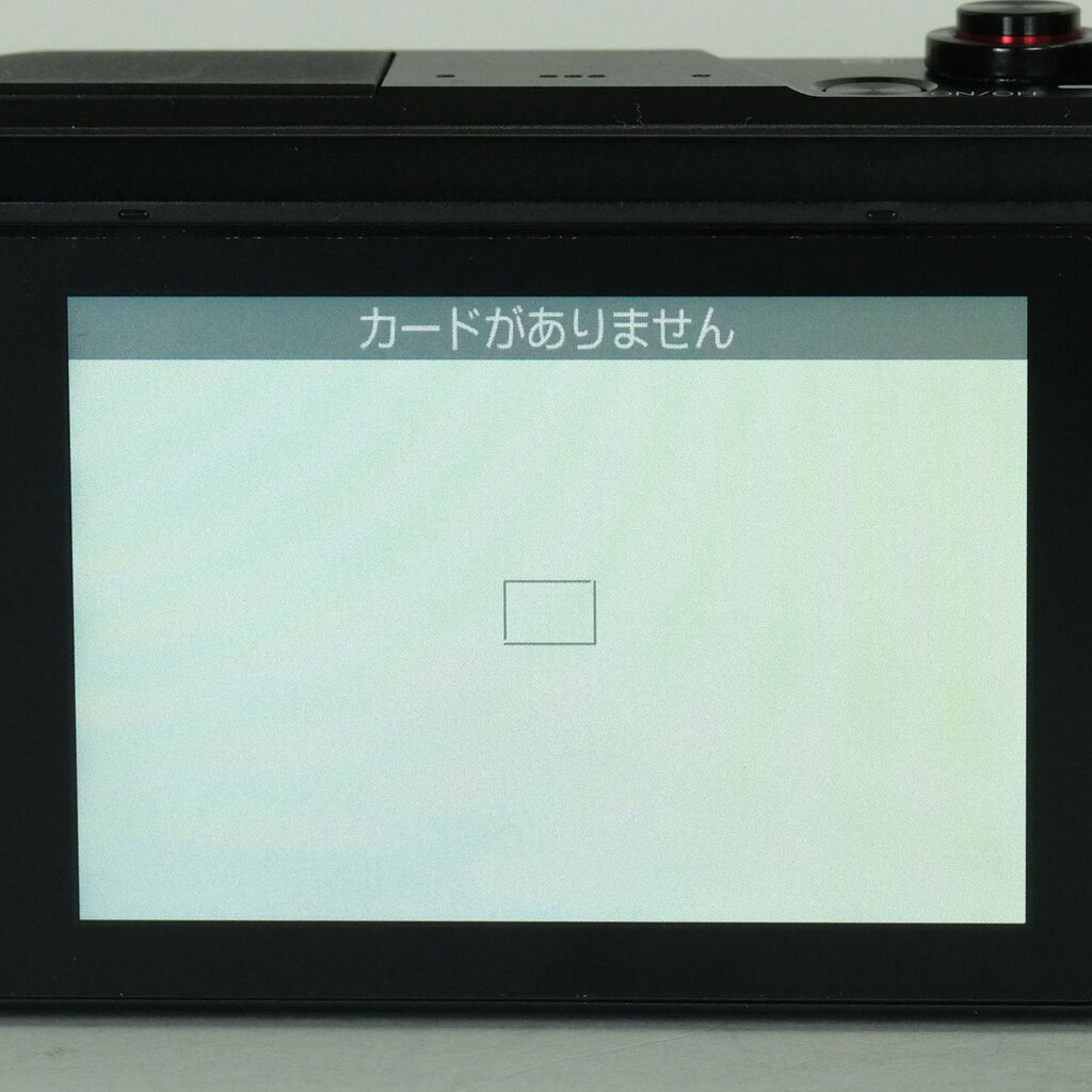 Canon PowerShot G7X Mark II