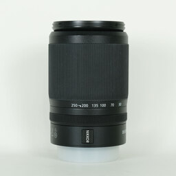 Nikon NIKKOR Z DX 50-250mm f/4.5-6.3 VR Nikon NIKKOR Z DX 50-250mm f/4.5-6.3 VR