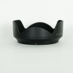 Nikon NIKKOR Z DX 18-140mm f/3.5-6.3 VR