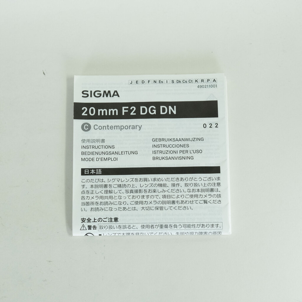 SIGMA 20mm F2 DG DN｜Contemporary [ライカL用]