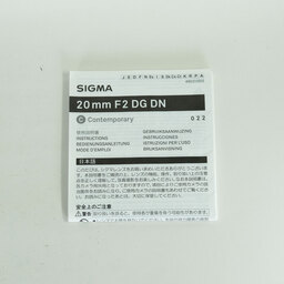 SIGMA 20mm F2 DG DN｜Contemporary [ライカL用]