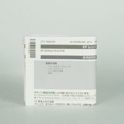 Canon EF-S24mm F2.8 STM
