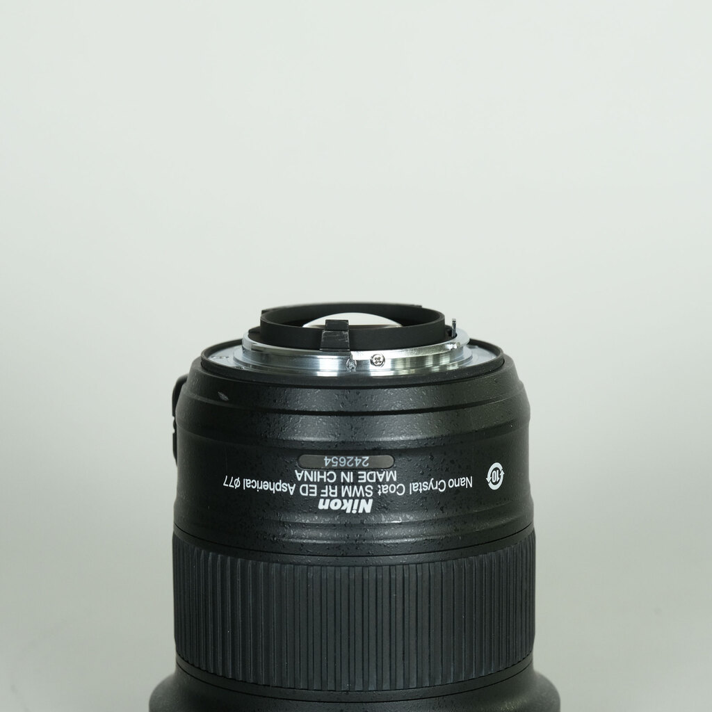 Nikon AF-S NIKKOR 20mm f/1.8G ED