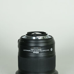 Nikon AF-S NIKKOR 20mm f/1.8G ED