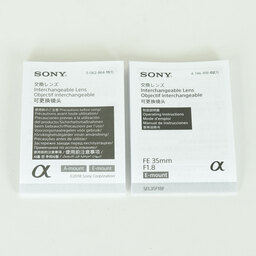 SONY FE 35mm F1.8 SEL35F18F