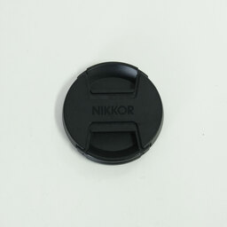 Nikon NIKKOR Z DX 50-250mm f/4.5-6.3 VR