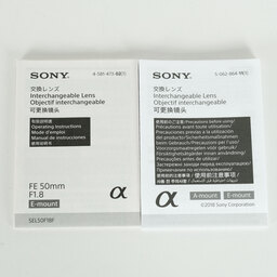 SONY FE 50mm F1.8 SEL50F18F