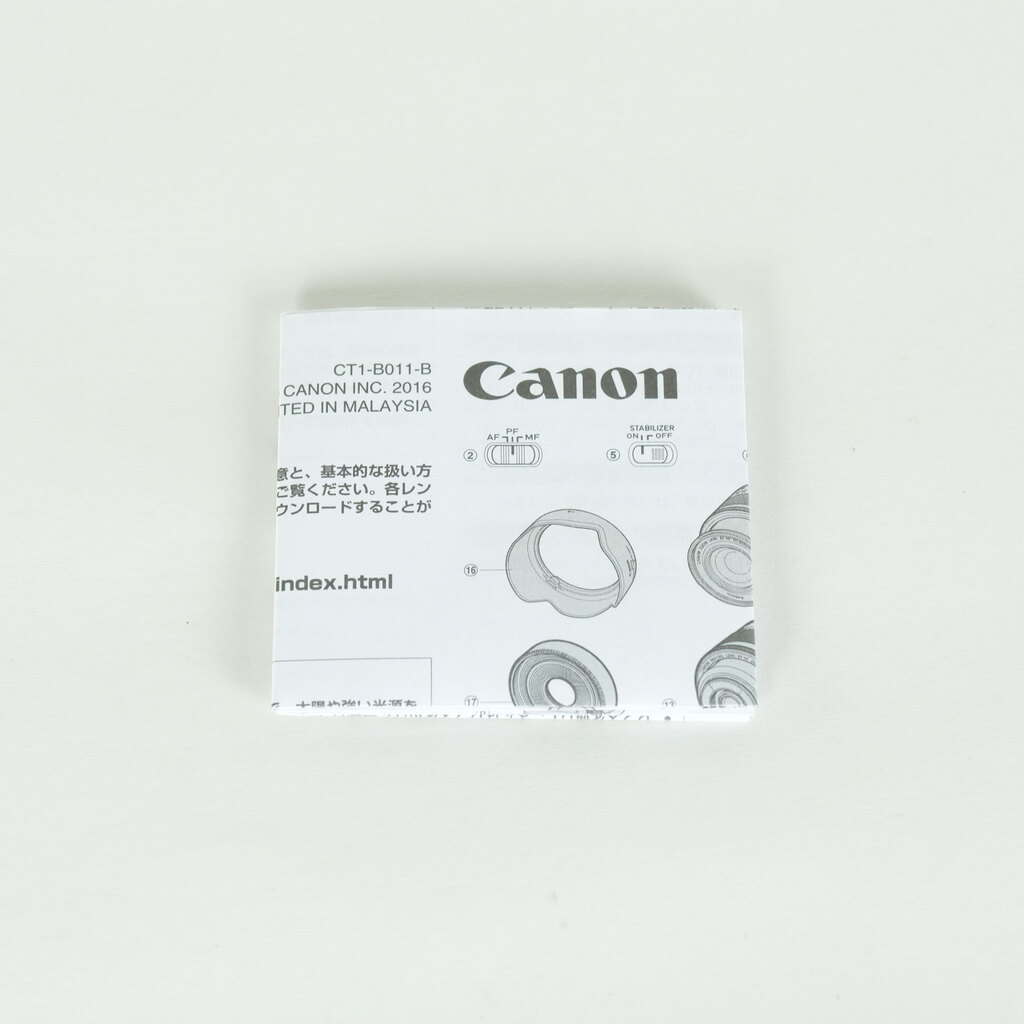 Canon EF70-300mm F4-5.6 IS II USM