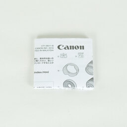 Canon EF70-300mm F4-5.6 IS II USM