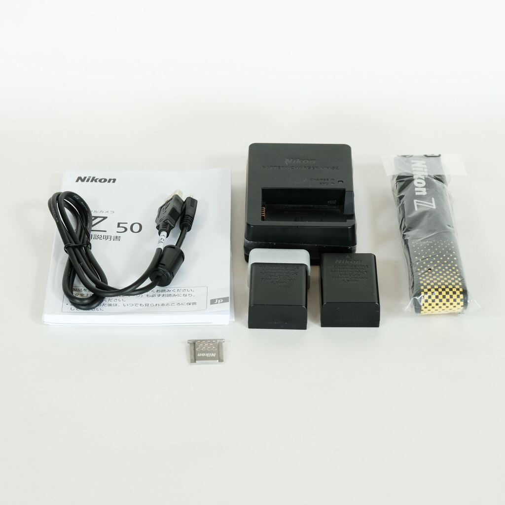 Nikon Z50