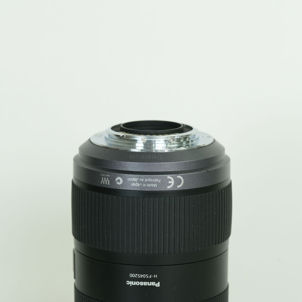Panasonic LUMIX G VARIO 45-200mm F4.0-F5.6 MEGA O.I.S. H-FS045200