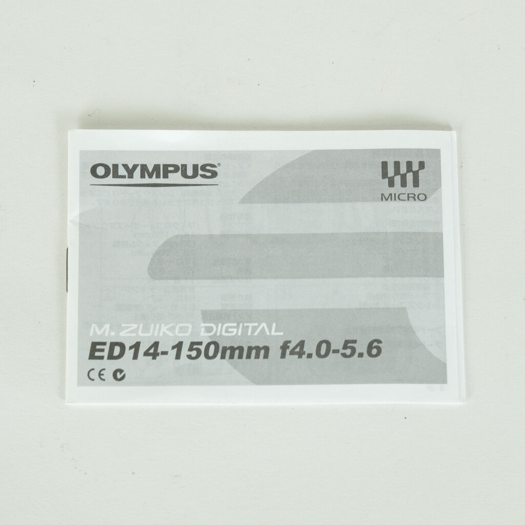 OLYMPUS M.ZUIKO DIGITAL ED14-150mm F4.0-5.6